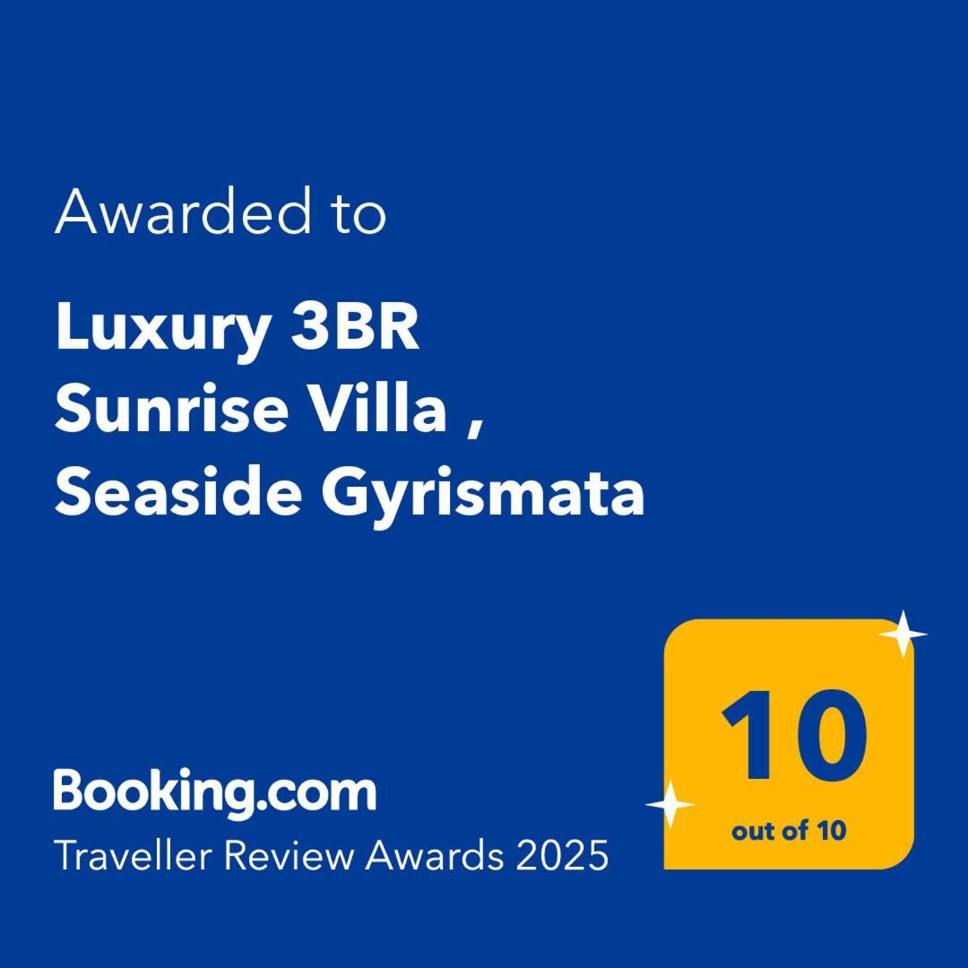 Luxury 3Br Sunrise Villa , Seaside Gyrismata Skyros Extérieur photo